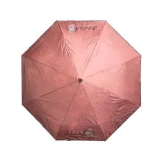 ANEKKE Guarda-Chuva Pequeno Automático Shõen Castanho | Ref. 280.37700-313