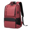 Mochila para Portátil 15.6” ARCTIC HUNTER Vermelha B00532 | Ref. 235.ARMO347V