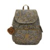 Mochila Casual KIPLING City Pack S Underesa Leaves | Ref. 187.40KI45811PR