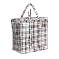 KOMAYO Saco de Arrumação 47x53x26cm Preto | Ref. 60.16672P