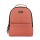 GHUTS Mochila Térmica GH239 L49 Peach Pink 2392549 | Ref. 294.2523949 GHUTS Mochila Térmica GH239 L49 Peach Pink 2392549 | Ref. 294.2523949