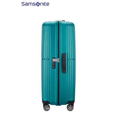 Samsonite online orfeo 81cm