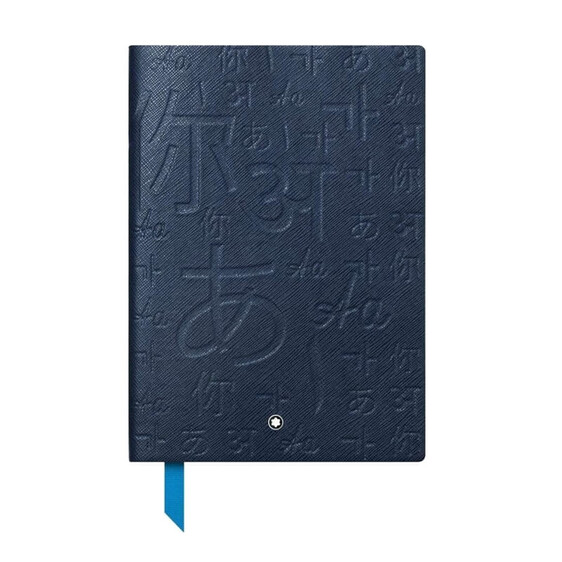 Notebook Montblanc Fine Stationery #146 UNICEF Azul | Ref. 238.116211