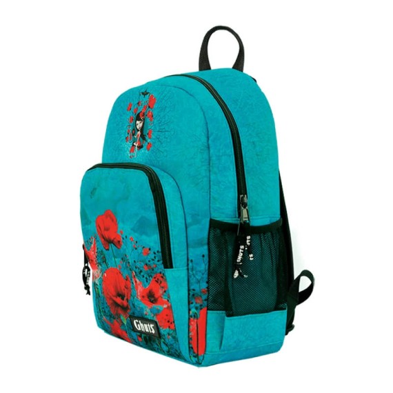 Ghuts Mochila Primária GH147 Swinging P16 | Ref. 294.2014716