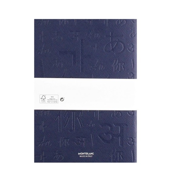 Notebook Montblanc Fine Stationery #146 UNICEF Azul | Ref. 238.116211