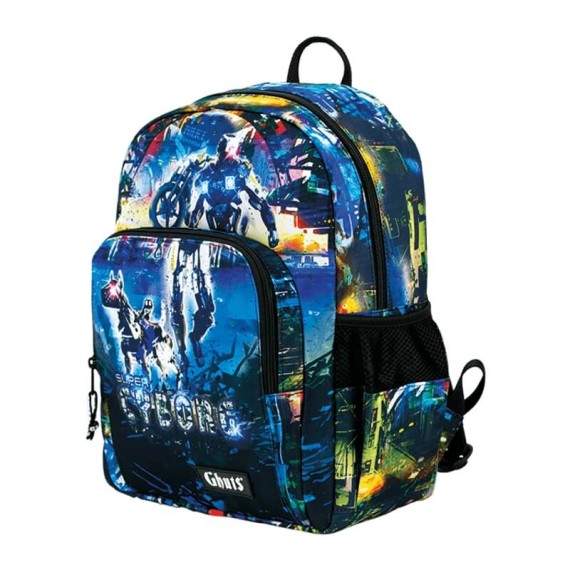 Ghuts Mochila Primária 40cm GH147 P25 Super Cyborg | Ref. 294.2214725