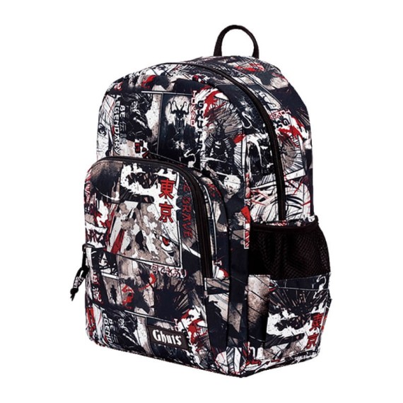 Ghuts Mochila Primária 40Cm GH147 P27 Mangaholic | Ref. 294.2314727