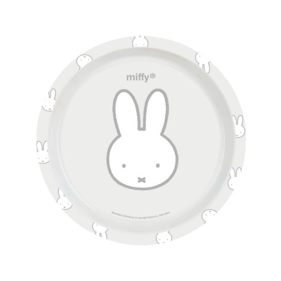 Conjunto Infantil 5 Peças MIFFY Niebla Cinza | Ref. 248.312491933 Conjunto Infantil 5 Peças MIFFY Niebla Cinza | Ref. 248.312491933