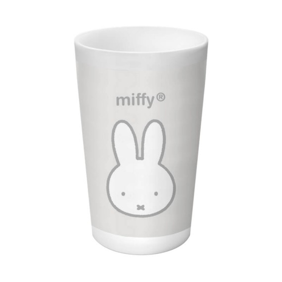 Conjunto Infantil 5 Peças MIFFY Niebla Cinza | Ref. 248.312491933 Conjunto Infantil 5 Peças MIFFY Niebla Cinza | Ref. 248.312491933