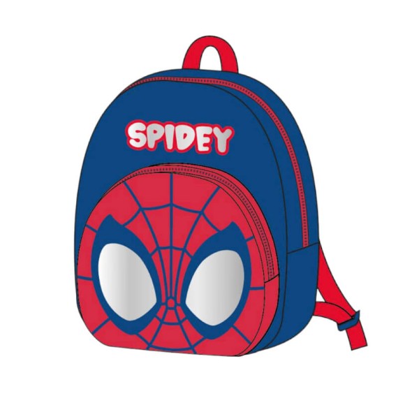 Mochila Infantil Peluche Premium 22cm SPIDEY 2100005840 Azul | Ref. 299.2100005840 Mochila Infantil Peluche Premium 22cm SPIDEY 2100005840 Azul | Ref. 299.2100005840