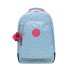 Mochila para Portátil 15" KIPLING Class Room Dreamy Geo Combo | Ref. 187.40KI7090D1W
