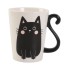 Caneca de Cerâmica iTOTAL Black Cat Preto | Ref. 343.XL2391