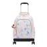 Mochila Escolar com Rodas KIPLING New Zea Aqua Sea | Ref. 187.KI46744ES