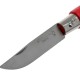 Canivete OPINEL Porta-Chaves N.º 04 Vermelho | Ref. 314.OP002055