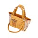 Anekke Mala de Duas Alças Nature Edition AMAZONIA PACHAMAMA Ocre | Ref. 280.36791-215