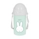 Garrafa 500ml Abertura Aut. c/ Palhinha MIFFY Menta Verde | Ref. 248.312490899 Garrafa 500ml Abertura Aut. c/ Palhinha MIFFY Menta Verde | Ref. 248.312490899