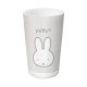 Conjunto Infantil 5 Peças MIFFY Niebla Cinza | Ref. 248.312491933 Conjunto Infantil 5 Peças MIFFY Niebla Cinza | Ref. 248.312491933