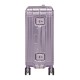 AMERICAN TOURISTER Mala de Cabine 55cm 4R SoundBox Alu Lilás | Ref. 92.155707-A646